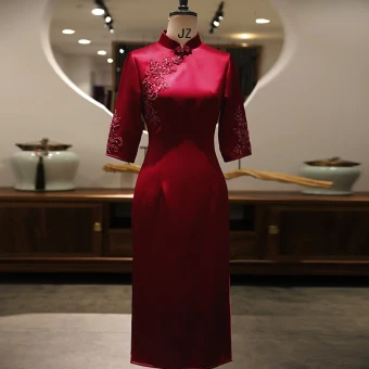 Chinese Style Burgundy Satin Cheongsam 2021 Trumpet Mermaid High Neck Beading Sequins 3 4 Sleeve Ankle Length Cheongsam Qipao