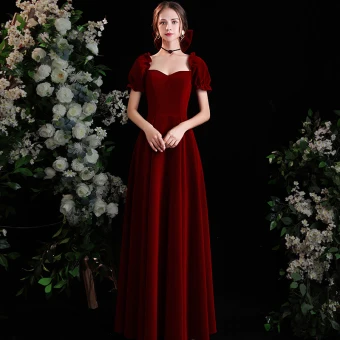 Élégant Bordeaux Daim Robe De Bal 2021 Princesse Encolure Carrée Manches Courtes Dos Nu Longue Promo Robe De Ceremonie