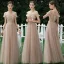 Charming Khaki Beading Sequins Backless Lace Flower Bridesmaid Dresses 2021 A-Line / Princess Short Sleeve Floor-Length / Long Bridesmaid Wedding Party Dresses
