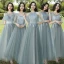 Modest / Simple Sage Green Embroidered Bridesmaid Dresses 2021 A-Line / Princess V-Neck Short Sleeve Backless Floor-Length / Long Wedding Party Dresses
