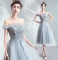 Chic / Beautiful Grey Homecoming Graduation Dresses 2019 A-Line / Princess Ruffle Off-The-Shoulder Beading Lace Flower Sequins Short Sleeve Backless Tea-length Formal Dresses