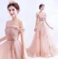 Edles Rosa Abendkleider 2020 A Linie Rüschen Off Shoulder Perlenstickerei Strass Pailletten Ärmellos Rückenfreies Sweep / Pinsel Zug Festliche Kleider