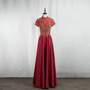 Vintage Originale Style Chinois Doré En Dentelle Bordeaux Robe De Soirée 2020 Princesse Col Haut Perlage Paillettes Manches Courtes Dos Nu Longue Robe De Ceremonie