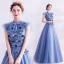 Vintage / Retro Ocean Blue Prom Dresses 2020 A-Line / Princess High Neck Bow Lace Flower Appliques Sleeveless Backless Floor-Length / Long Formal Dresses