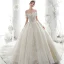 Luxury / Gorgeous Ivory Wedding Dresses 2020 Ball Gown Off-The-Shoulder Beading Glitter Sequins Pearl Lace Flower Short Sleeve Backless Royal Train