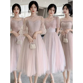 Chic Beautiful Blushing Pink Bridesmaid Dresses 2021 A Line Princess Square Neckline Pearl Sequins Short Sleeve Backless Tea Length Bridesmaid Wedding Party Dresses