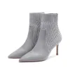 Chic / Beautiful Grey Street Wear Knitting Womens Boots 2020 8 cm Stiletto Heels Pointed Toe Boots