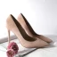 Simple Beige Bureau OL Cuir Daim Escarpins 2021 10 cm Talons Aiguilles À Bout Pointu Escarpins
