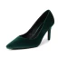 Elegant Pageant Suede Dark Green Pumps 2021 Leather High Heels 8 cm Stiletto Heels Pointed Toe Pumps