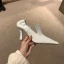 Vintage Schlicht Weiß Freizeit Pumps 2021 Leder 9 cm Stilettos Quadratische Zehe Pumps