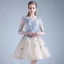 Chic / Beautiful Sky Blue Cocktail Dresses 2018 A-Line / Princess Tulle U-Neck Appliques Backless Beading Homecoming Cocktail Party Graduation Dresses