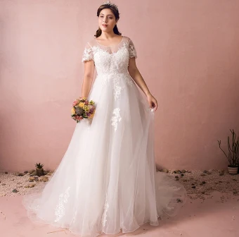 Luxury Gorgeous Ivory Plus Size Wedding Dresses 2018 A Line Princess Tulle U Neck Lace Up Appliques Backless Beading Sequins Wedding