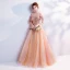 Flower Fairy Orange Prom Dresses 2017 Prom Tulle Appliques Backless Beading Embroidered Formal Dresses