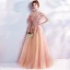 Flower Fairy Orange Prom Dresses 2017 Prom Tulle Appliques Backless Beading Embroidered Formal Dresses