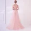 Élégant Perle Rose Transparentes Robe De Bal 2018 Princesse De l'épaule Manches Longues Appliques En Dentelle Perle Train De Balayage Volants Dos Nu Robe De Ceremonie