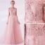 Élégant Perle Rose Transparentes Robe De Bal 2018 Princesse De l'épaule Manches Longues Appliques En Dentelle Perle Train De Balayage Volants Dos Nu Robe De Ceremonie