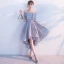 Glitter Argenté Robe De Cocktail 2017 De l'épaule Volants Asymétrique Robe De Ceremonie