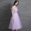 Modest / Simple Lavender Homecoming Graduation Dresses 2021 A-Line / Princess Off-The-Shoulder Pearl Short Sleeve Backless Tea-length Formal Dresses