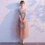 Modern / Fashion Champagne Evening Dresses  2019 A-Line / Princess Spaghetti Straps Lace Flower Sequins Tassel Sleeveless Ankle Length Formal Dresses