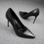 Modest / Simple Red Casual Pumps 2019 Leather 9 cm Stiletto Heels Pointed Toe Pumps