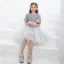 Fashion Grey Sequins Short Birthday Bow Flower Girl Dresses 2021 A-Line / Princess Scoop Neck Short Sleeve