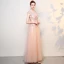 Elegant Pearl Pink Prom Dresses 2018 A-Line / Princess Lace Flower Pearl V-Neck Backless Sleeveless Floor-Length / Long Formal Dresses