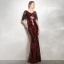 Scintillantes Bordeaux Paillettes Robe De Soirée 2020 Trompette / Sirène V-Cou Manches Courtes Dos Nu Longue Robe De Ceremonie