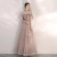 Classy Nude Prom Dresses 2020 A-Line / Princess Ruffle Off-The-Shoulder Star Lace Short Sleeve Backless Floor-Length / Long Formal Dresses