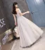 Chic / Beautiful Grape Prom Dresses 2020 A-Line / Princess Off-The-Shoulder Glitter Beading Pearl Short Sleeve Backless Floor-Length / Long Formal Dresses