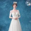 Elegante Ivory / Creme Brautkleider / Hochzeitskleider 2020 A Linie Eckiger Ausschnitt Strass Spitze Blumen Kurze Ärmel Rückenfreies