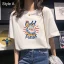 Désinvolte Vêtement de rue Blanche Dessin animé Impression Ample T-Shirts 2021 Coton Encolure Dégagée Manches Courtes Hauts pour Femmes T-shirt