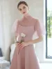Elegant Blushing Pink Spotted Prom Dresses 2021 A-Line / Princess Short Sleeve Backless Floor-Length / Long Formal Dresses