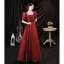 Elegant Burgundy Satin Prom Dresses 2021 A-Line / Princess Square Neckline Puffy Short Sleeve Backless Floor-Length / Long Prom Dresses