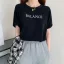 Casual Summer Letter Graphic White Loose Cotton T-shirt 2021 Scoop Neck Short Sleeve Women's Tops T-Shirts