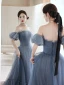 Schöne Blau Ballkleider 2021 A Linie Off Shoulder Geschwollenes Kurze Ärmel Rückenfreies Sweep / Pinsel Zug Festliche Kleider