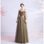 Vintage / Retro Clover Green Prom Dresses 2020 A-Line / Princess Spaghetti Straps Beading 3/4 Sleeve Backless Floor-Length / Long Formal Dresses