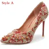 Fancy Chinese style Red Wedding Shoes 2020 Pearl Rhinestone 12 cm Stiletto Heels Pointed Toe Wedding Pumps