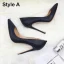 Enkel Hvit PU Gateklær Pumps 2020 12 cm Stiletthæler Spisse Pumps