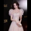 Charmant Rougissant Rose Perlage Paillettes Robe De Bal 2022 Princesse Bustier Gonflée Manches Courtes Dos Nu Longue Robe De Ceremonie