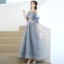 Charmant Bleu Ciel Perlage Glitter Paillettes Robe De Bal 2022 Princesse Encolure Dégagée Manches Courtes Dos Nu Longue Robe De Ceremonie