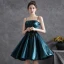Modern / Fashion Ink Blue Party Dresses 2021 A-Line / Princess Spaghetti Straps Bow Sleeveless Short Backless Formal Dresses