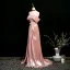 Sexy Rosa Gespaltete Front Glanz Abendkleider 2025 Meerjungfrau Bandeau Ärmellos Rückenfreies Sweep / Pinsel Zug Abend Festliche Kleider