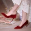 Chinese style Burgundy Suede Wedding Shoes 2020 Pearl Bow 6 cm Stiletto Heels Pointed Toe Wedding Pumps