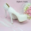 Classic Ivory Lace Flower Wedding Shoes 2020 Pearl 14 cm Stiletto Heels Round Toe Wedding Pumps