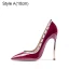 Fashion Burgundy Evening Party Rivet Pumps 2021 Patent Leather 10 cm Stiletto Heels High Heels Pointed Toe Pumps