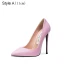 Sexy Candy Pink Evening Party Pumps 2021 11 cm Stiletto Heels High Heels Pointed Toe Pumps