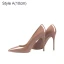 Chic / Beautiful Blushing Pink Office OL Patent Leather Pumps 2021 Leather 10 cm Stiletto Heels High Heels Pointed Toe Pumps