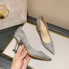Sparkly Silver Star Sequins Wedding Shoes 2021 Leather 8 cm Stiletto Heels High Heels Pointed Toe Wedding Pumps