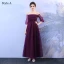 Wedding Party Dresses Bridesmaid Dresses Grape Crossed Straps Backless Bow Ankle Length Tulle Wedding Bridesmaid Fall Spring Summer Modest / Simple A-Line / Princess 2018
