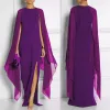 Chic / Beautiful Purple Maxi Dresses With Shawl 2018 Trumpet / Mermaid Split Front Scoop Neck Short Sleeve Floor-Length / Long Womens Clothing